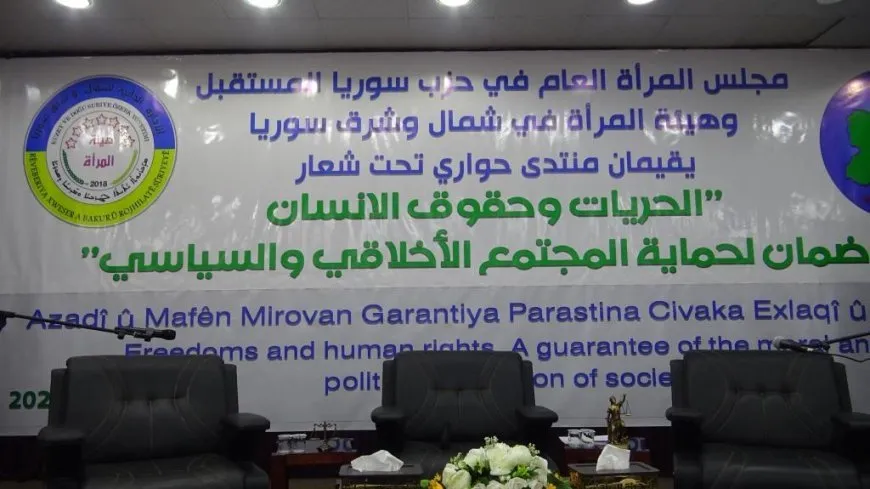Li Reqayê panela hiqûqî dest pê kir