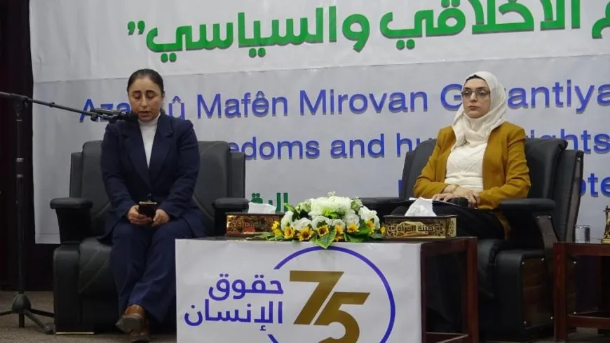 Panela diyalogê ya li Reqayê bi girtina biryarên girîng bi dawî bû