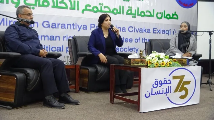 Panela diyalogê ya li Reqayê bi girtina biryarên girîng bi dawî bû