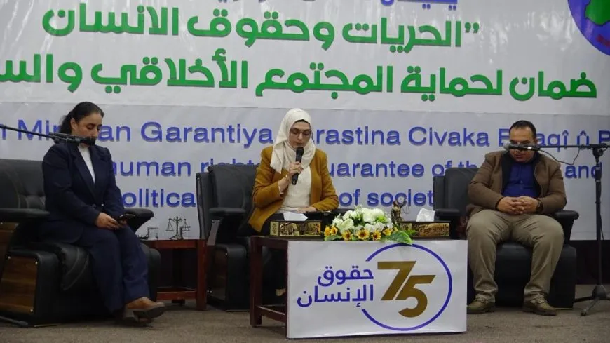 Panela diyalogê ya li Reqayê bi girtina biryarên girîng bi dawî bû
