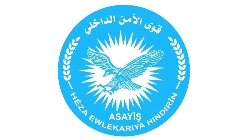 Hêzên ewlekariyê şebeyeke dizî û şêlandinê zeft kir