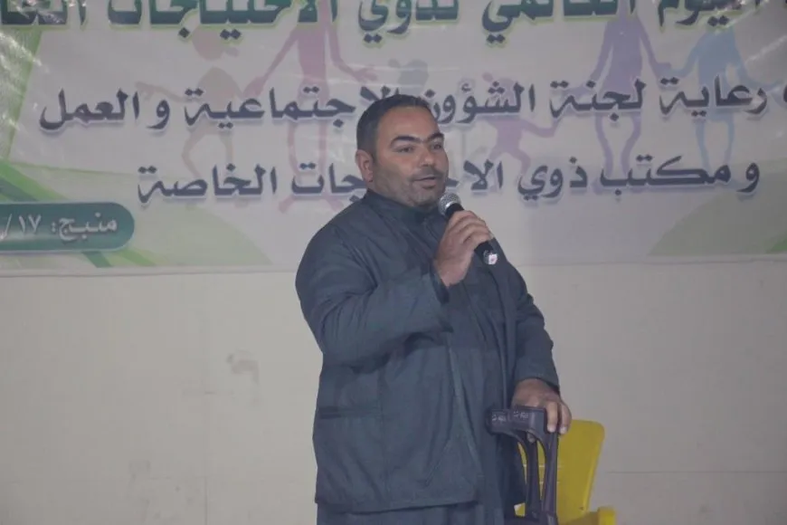 Ji astengdarên Minbicê re şahî hate lidarxistin