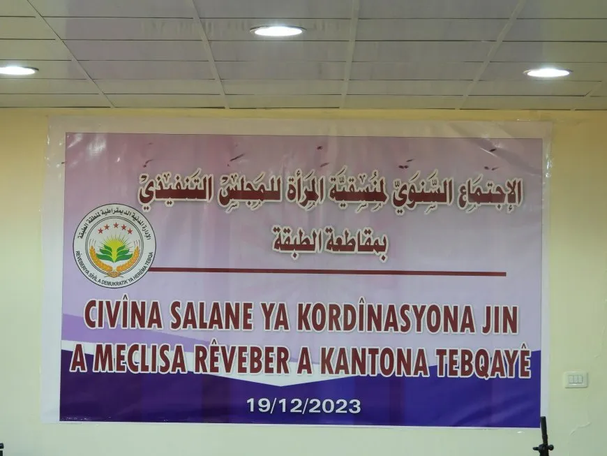 Koordînasyona Jin a Tebqayê civîna xwe ya salê li dar xist