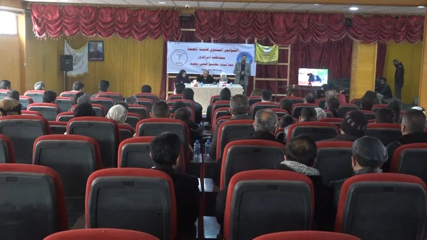Komîteya Tenduristiyê ya Dêrazorê kongreya xwe ya salê li dar xist