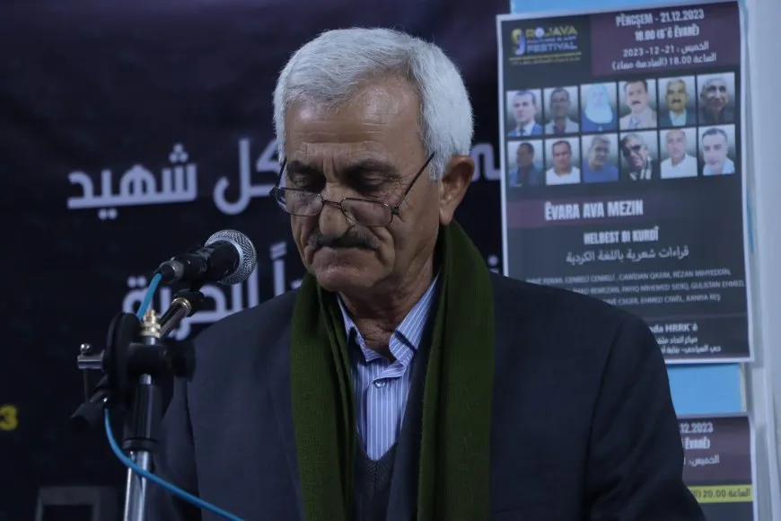 Di Mîhrîcana Rojava de; beşa xatirxwestina ji sala Melayê Cizîrî hebû