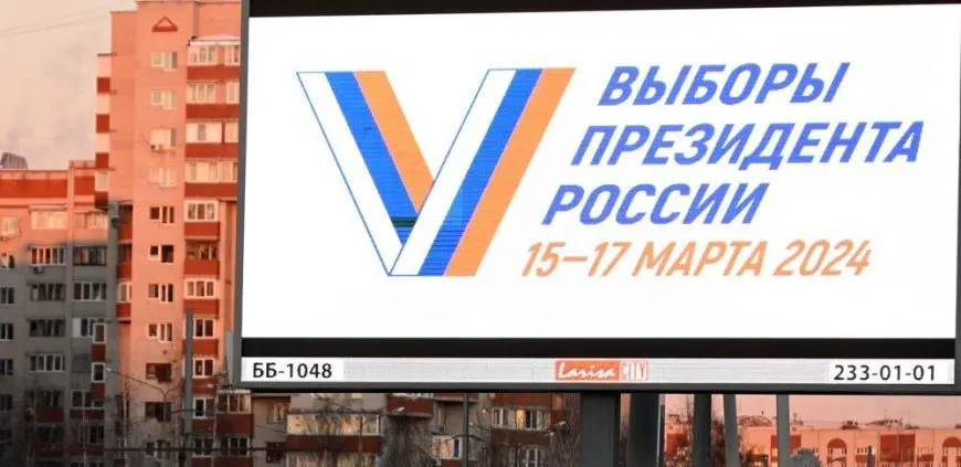 Ji bo namzetiya serokatiya Rûsyayê 16 daxwaz hatine wergirtin