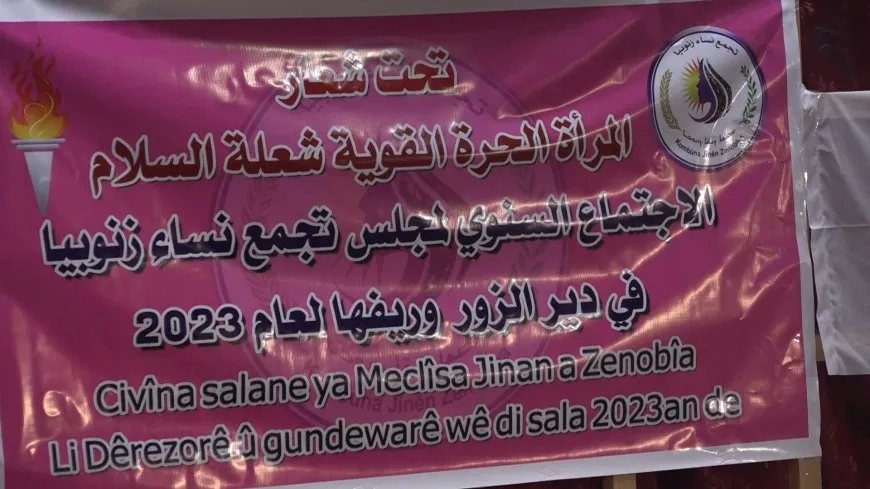 Meclisa Kombûna Jinan a Zenûbiya ya Dêrazorê civîna salê li dar xist