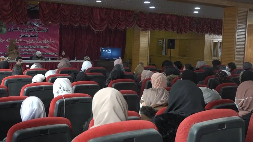 Komîteya Jin a Dêrazorê civîna xwe ya salê bi dawî kir