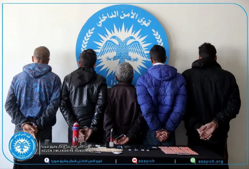 Hêzên Dijî Madeyên Hişbirên 5 belavkarên hişbirê li ser sûc girtin
