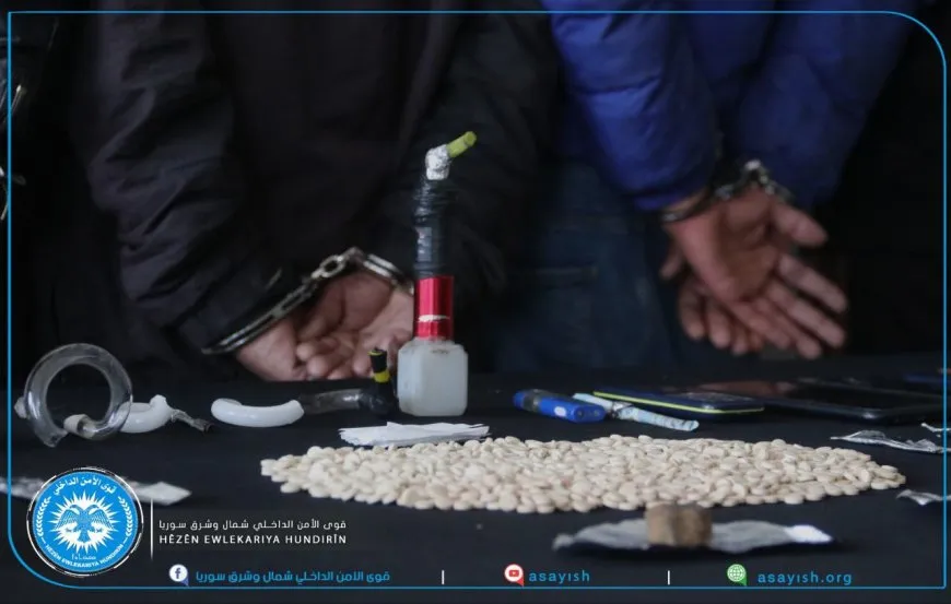 Hêzên Dijî Madeyên Hişbirên 5 belavkarên hişbirê li ser sûc girtin