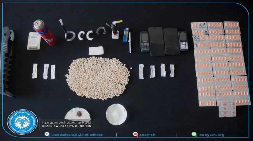 Hêzên Dijî Madeyên Hişbirên 5 belavkarên hişbirê li ser sûc girtin