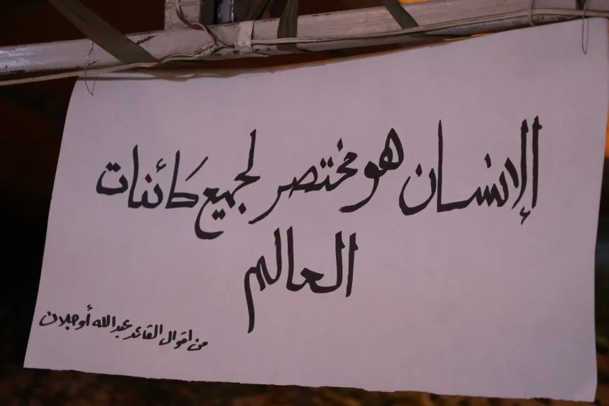 Manîfestoya Neteweya Demokratîk li Helebê hat şîrovekirin