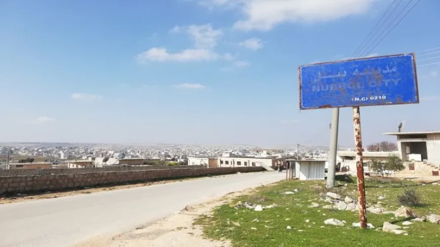 Турецкая армия атаковала Нибул в Алеппо