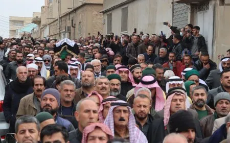 Şêx Ubeydellah El Qadirî El Huseynî hat oxirkirin