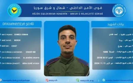 Rêveberekî Hêzên Ewlekariya Hundirîn şehîd bû