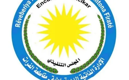 Ji Rêveberiya Xweser a Kantona Firatê banga xurtkirina têkoşînê
