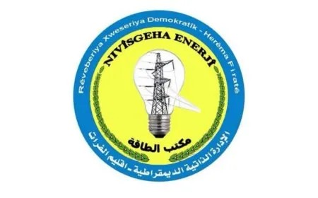 Ji ber êrişan ceyrana Kobanê, Eyn Îsa û 660 gundan qut bû