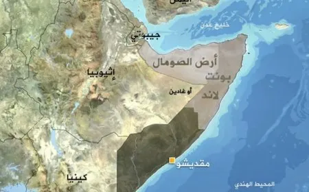 Etiyopya: Em ji lihevkirina bi Somalîlandê re venagerin