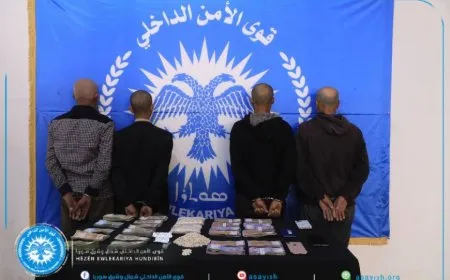 Li Reqayê 4 barizgan û bikarhênerên hişbirê hatin girtin