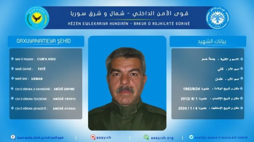 Hêzên Ewlekariya Hundirîn şehadeta endamekî ragihand