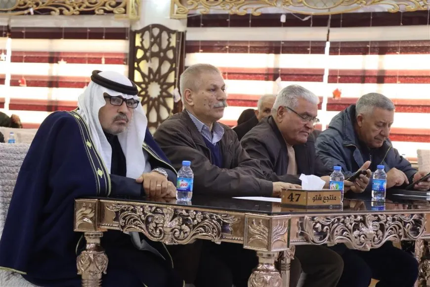 Foruma têkildarî çandinî û avdanê dest pê kir