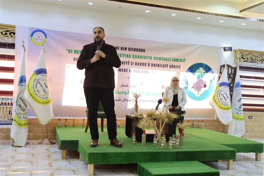 Mekanîzmeya parastina daneyên avê nîqaşên forumê bûn