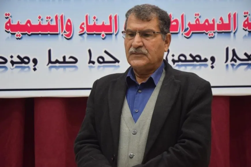 Desteya Rêveberiya Herêmî ya Firatê civîna salê li dar xist
