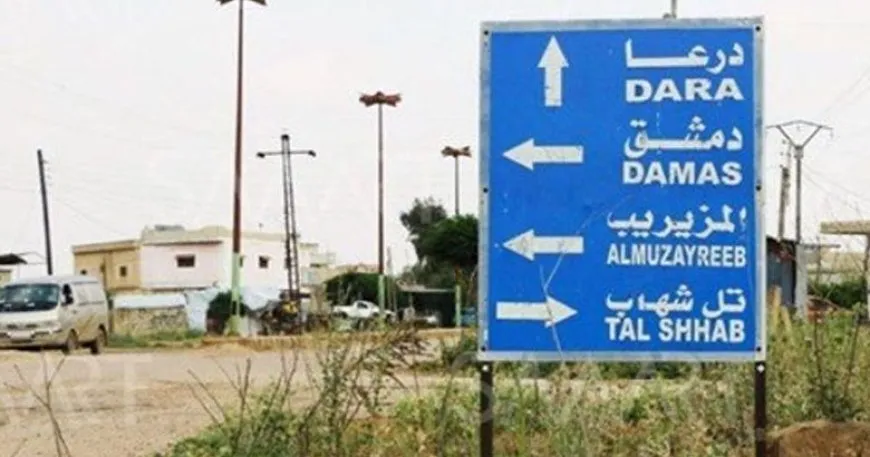Li Derayê teqîn