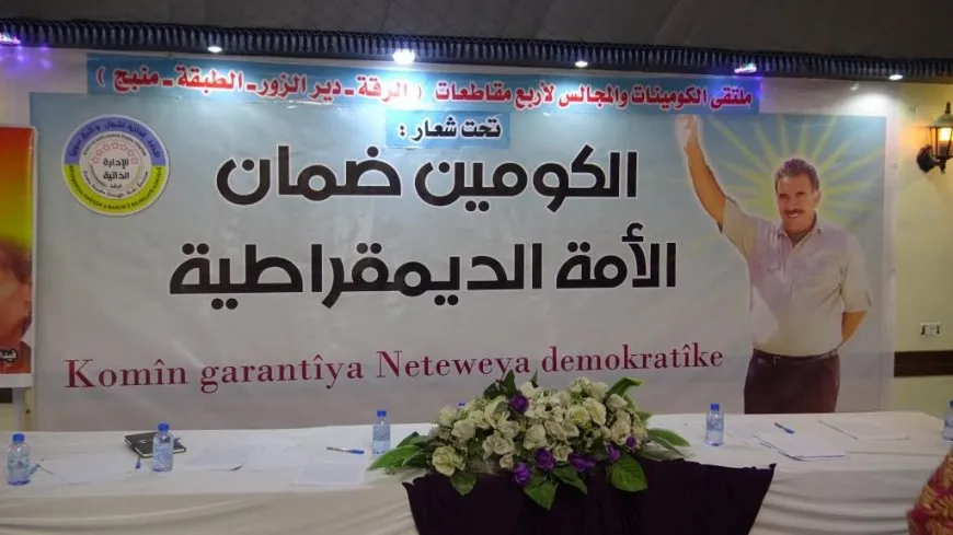 Komcivîna 1ˊemîn a meclis û komînên Reqayê hat lidarxistin