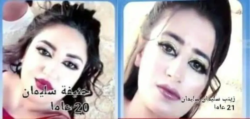 Li Efrînê 2 xwişk hatin revandin