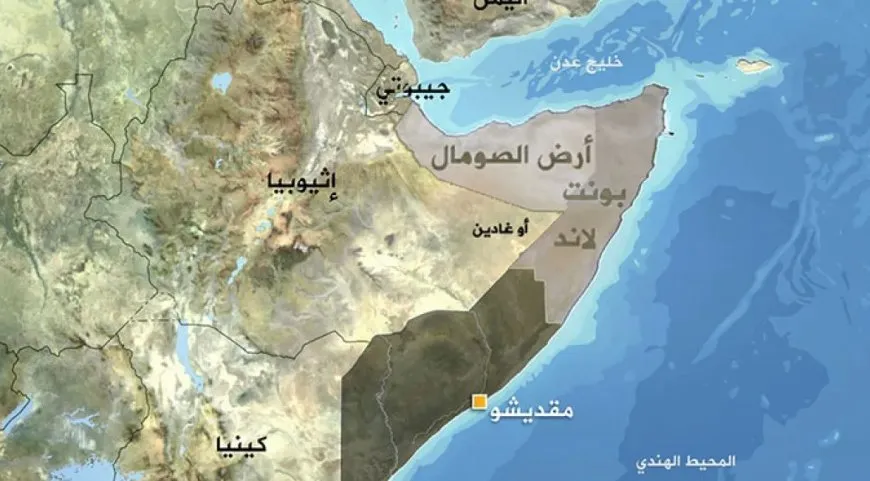 Etiyopya: Em ji lihevkirina bi Somalîlandê re venagerin