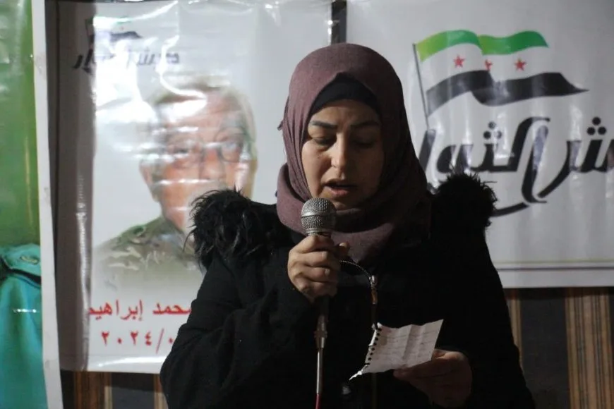 Şêniyên Minbicê sersaxî da malbata şehîd Kerîm El Îbrahîm