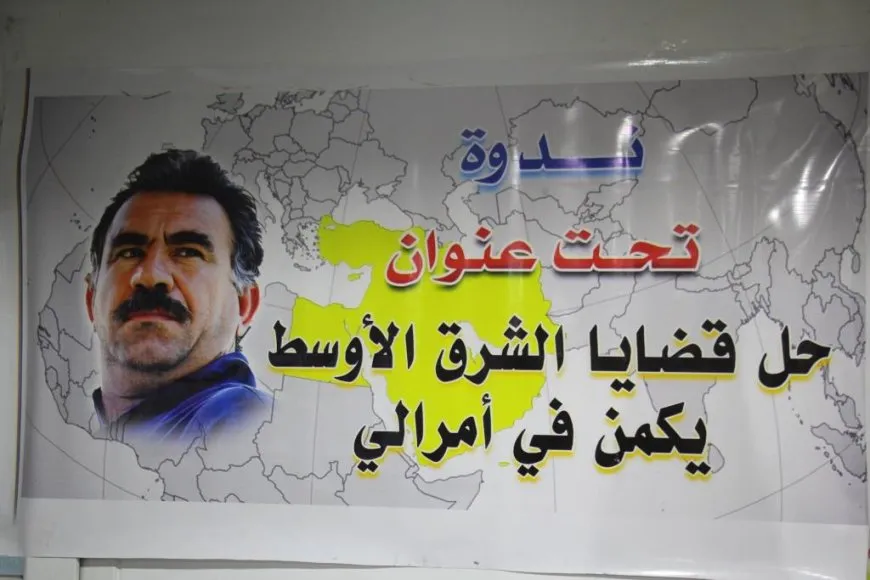Li Minbicê panela ˊÇareserkirina dozên Rojhilata Navîn di Îmraliyê de yeˊ hate lidarxistin