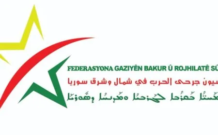ˊEm li hember êrişan têkoşîna xwe bilind bikin û gelê xwe biparêzinˊ