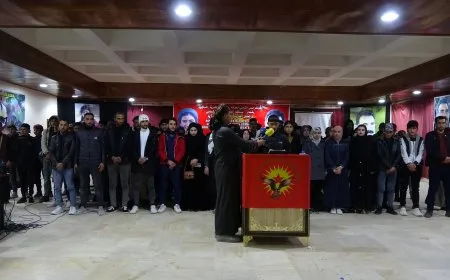 Konferansa Tevgera Ciwanên Şoreşger a Sûriyê ya Tebqayêhat lidarxistin