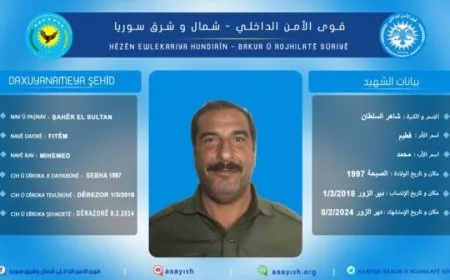 Hêzên Ewlekariya Hundirîn nasnameya şehîdekî aşkera kir