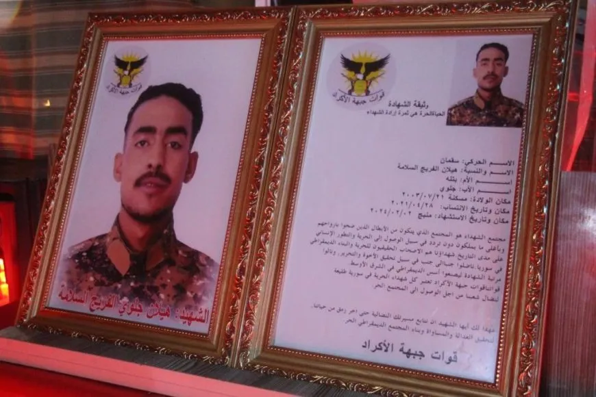 Şêniyên kantona Minbicê sersaxî dan malbata şehîd Seqman 