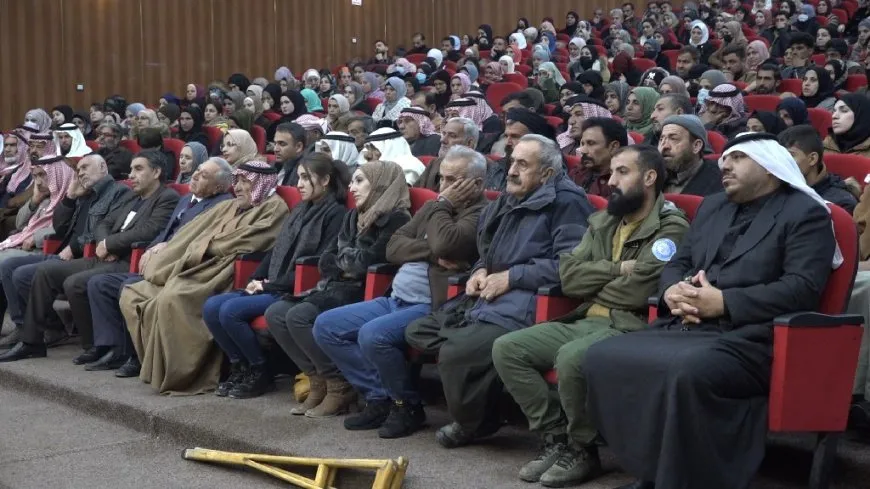 Têkildarî komploya 15’ê Sibatê civînek hat lidarxistin