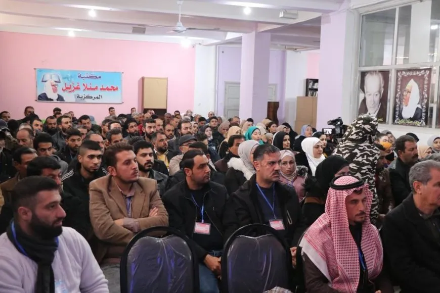 Yekitiya Rewşenbîran a Minbicê 3ˊyemîn konferansa xwe li dar xist