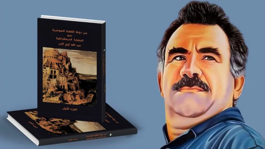Rêber Abdullah Ocalan: Divê destûr neyê dayîn ku gel bixapînin
