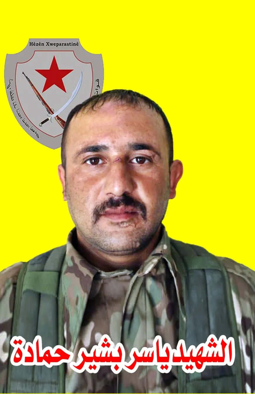 Şehîd Yasir El Hemade hat oxirkirin