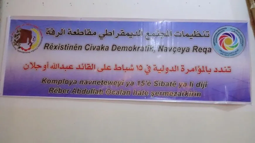 Di salvegera komploya navneteweyî de banga azadiya Rêber Abdullah Ocalan hat kirin