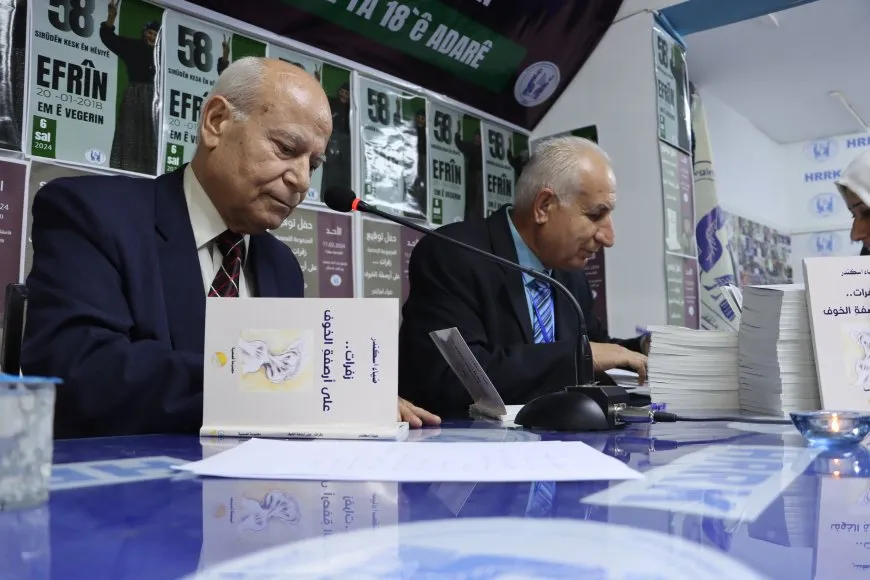 Li Qamişlo şahiya îmzekirina pirtûka çîrokan li dar xist
