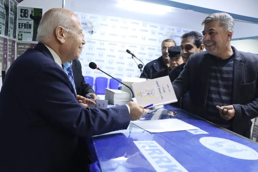 Li Qamişlo şahiya îmzekirina pirtûka çîrokan li dar xist