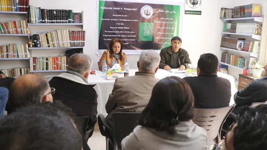 Bangên daketina qadan ji bo azadiya Rêber Abdullah Ocalan didomin