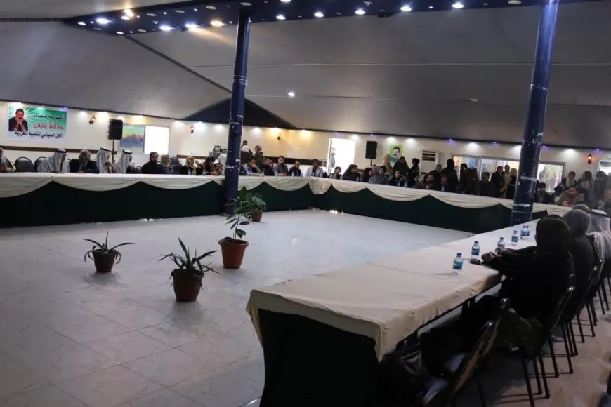 Li Reqayê Konferansa ji bo Azadiya Rêber Abdullah Ocalan dest pê kir