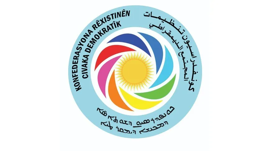 ‘Komploya 15’ Sibatê kuştina nirxên mirovî ye’