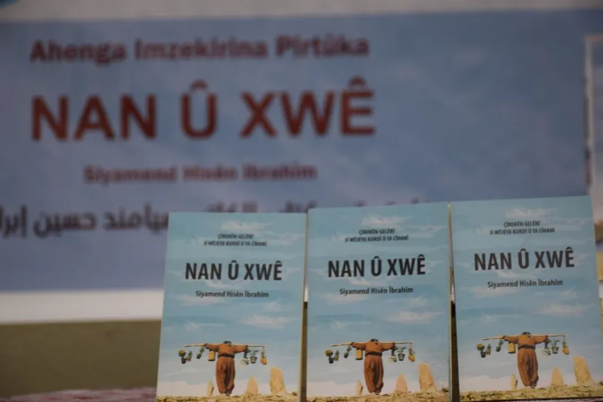 Bi boneya Roja Zimanê dayîkê pirtûka " Nan û Xwê " hat îmzekirin