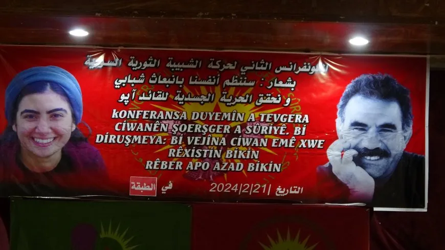 Konferansa Tevgera Ciwanên Şoreşger a Sûriyê ya Tebqayêhat lidarxistin
