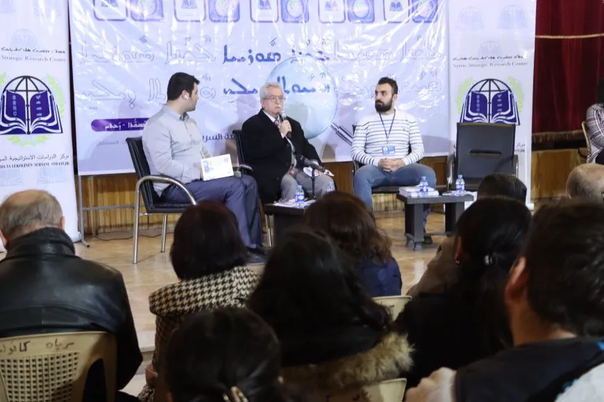Suryanan rewşa zimanê xwe nîqaş kir